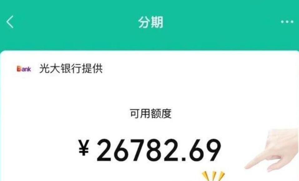 360截图20260418163142362.jpg 360截图20260418163142362.jpg